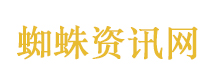 平台回应女主播模仿劳荣枝